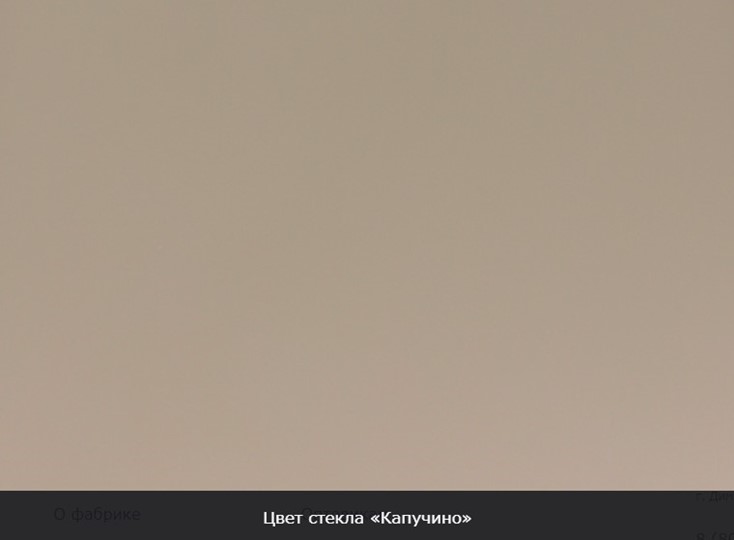 Стол раздвижной Пекин исп.1 хром №11, Рисунок квадро (стекло белое/черный/черный) в Новосибирске - изображение 5