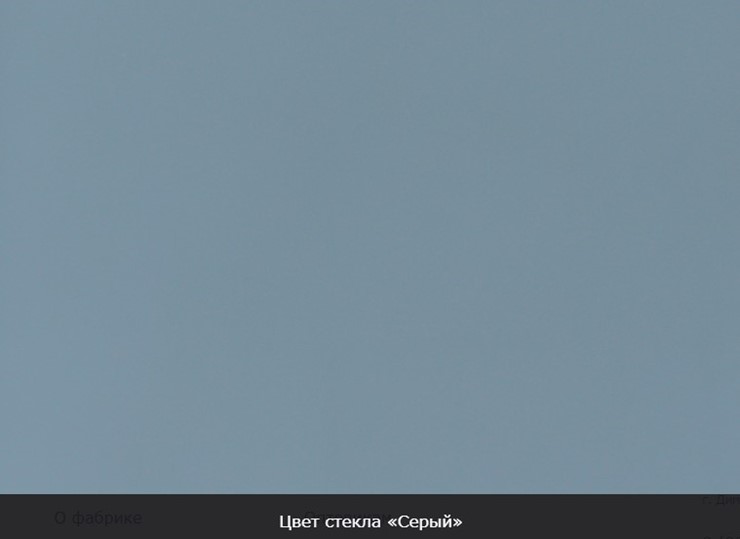 Стол раздвижной Пекин исп.1 хром №11, Рисунок квадро (стекло белое/черный/черный) в Новосибирске - изображение 6