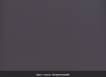 Стол раздвижной Пекин исп.1 хром №11, Рисунок квадро (стекло белое/черный/черный) в Новосибирске - предосмотр 7