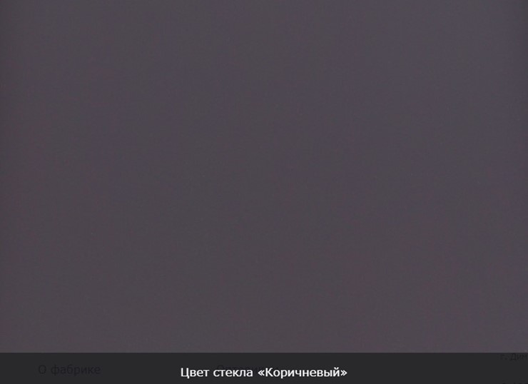 Стол раздвижной Пекин исп.1 хром №11, Рисунок квадро (стекло белое/черный/черный) в Новосибирске - изображение 7