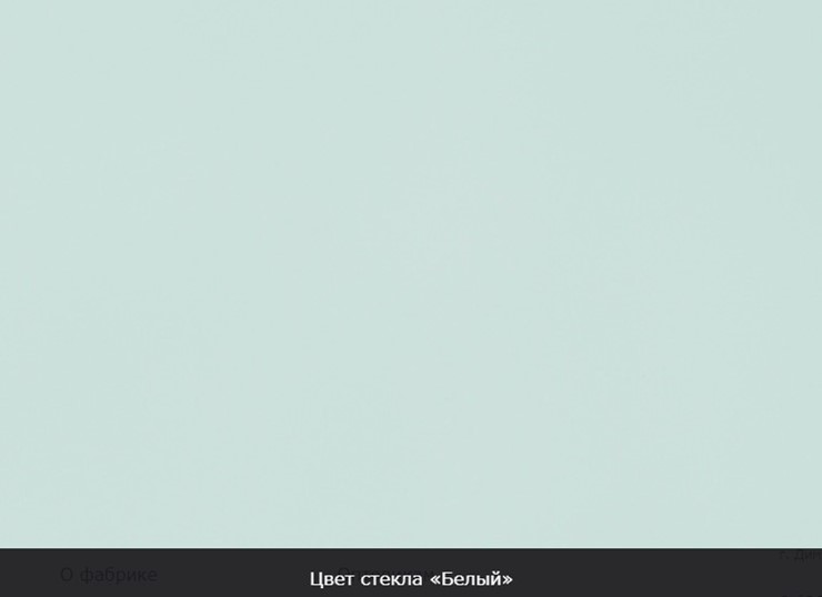 Стол раздвижной Пекин исп.1 хром №11, Рисунок квадро (стекло белое/черный/черный) в Новосибирске - изображение 8