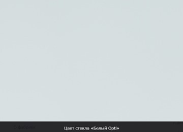 Стол раздвижной Пекин исп.1 хром №11, Рисунок квадро (стекло белое/черный/черный) в Новосибирске - предосмотр 9