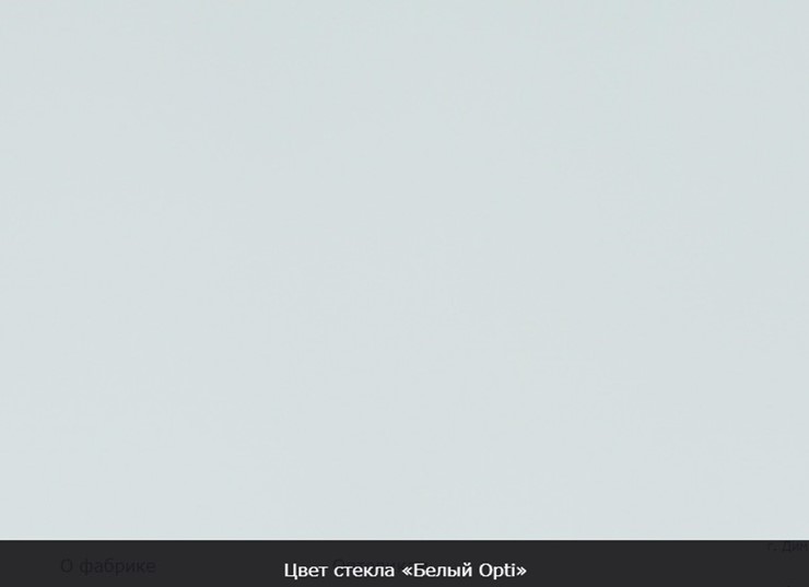 Стол раздвижной Пекин исп.1 хром №11, Рисунок квадро (стекло белое/черный/черный) в Новосибирске - изображение 9