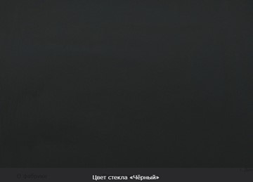 Раздвижной стол Ривьера мини дерево №1, пластик (цветы красные/черный) в Новосибирске - предосмотр 13