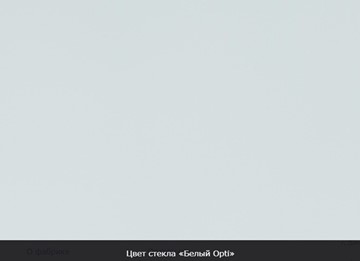 Кухонный стол раскладной Ривьера мини дерево №1, Рисунок квадро (стекло белое/черный/белый) в Новосибирске - предосмотр 13