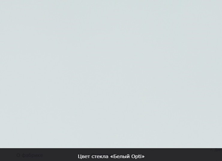 Кухонный стол раскладной Ривьера мини дерево №1, Рисунок квадро (стекло белое/черный/белый) в Новосибирске - изображение 13