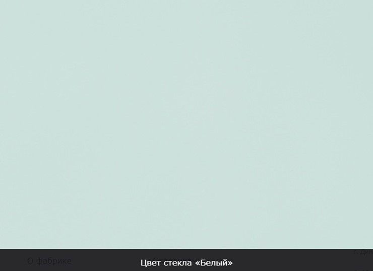 Кухонный раздвижной стол Ривьера мини дерево №1, Рисунок квадро (стекло белое/металлик/белый) в Новосибирске - изображение 12