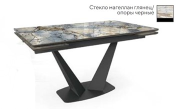 Кухонный стол раздвижной SFV 140, стекло магеллан глянец/ножки черные в Бердске