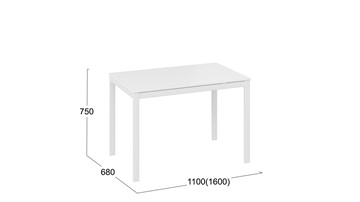 Кухонный стол раскладной Слайд тип 2 (Белый матовый, Белый) в Новосибирске - предосмотр 4