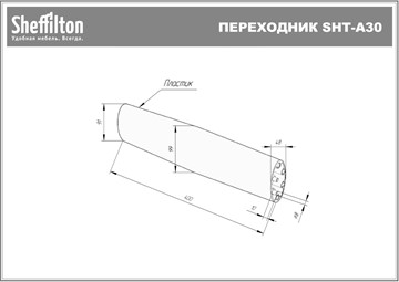 Кухонный стол SHT-ТT26 118/77 стекло/SHT-TU30-2 / SHT-A30 Серый в Новосибирске - предосмотр 10