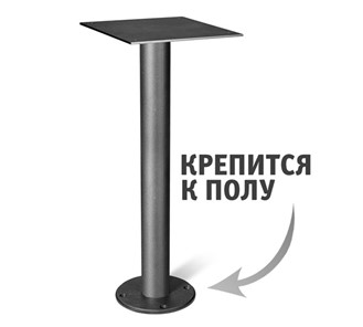 Кухонный стол SHT-TU13/H110 / SHT-TT 80 в Новосибирске - предосмотр 1