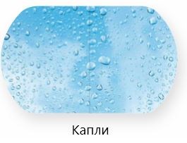 Стол раздвижной ПГ мини СТФ белый ЛДСП/стекло капли/хром фигурные в Новосибирске - изображение 1