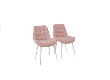 Комплект из 2-х обеденных стульев Brendoss Комфорт розовый белые ножки в Новосибирске