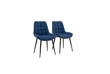 Комплект из 2-х  мягких стульев для кухни Комфорт синий черные ножки в Новосибирске