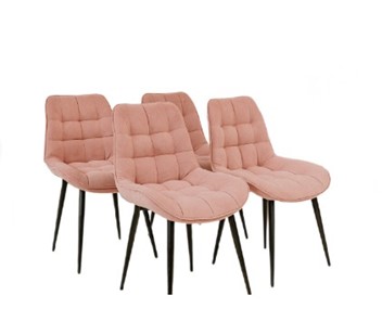 Комплект из 4-х кухонных стульев Комфорт розовый черные ножки в Новосибирске