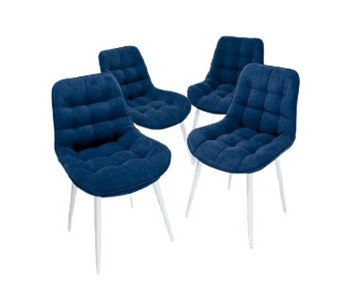 Комплект из 4-х  мягких стульев для кухни Комфорт синий белые ножки в Новосибирске - предосмотр