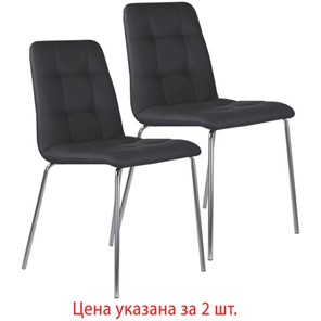 Кухонный стул 2 шт. BRABIX "Twins CF-011", хром каркас, экокожа, черный, 532765 в Новосибирске