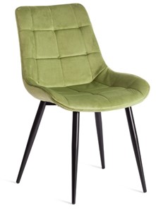 Обеденный стул ABRUZZO (mod.8060) 52х63х85 зеленый (HLR 54)/черный арт.19599 в Новосибирске