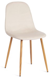 Обеденный стул BREEZE (mod. 4724), 44х53х87 Light beige (светло-бежевый) HLR1 / натуральный арт.20089 в Новосибирске