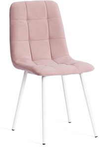 Кухонный стул CHILLY MAX 45х54х90 пыльно-розовый/белый арт.20028 в Новосибирске