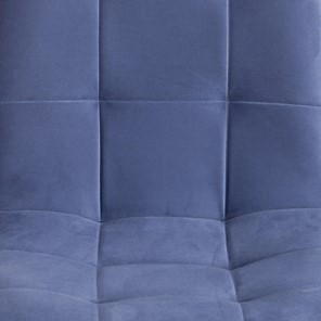 Стул обеденный CHILLY MAX 45х54х90 серо-голубой/черный арт.20032 в Новосибирске - предосмотр 7