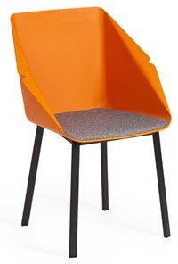 Обеденный стул DORO (mod. 8088) 55х46х89  Orange (Оранжевый) 90988 / Grey (Серый) 1509 арт.19692 в Новосибирске - предосмотр