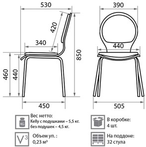 Обеденный стул Kelly chrome в Новосибирске - предосмотр 1