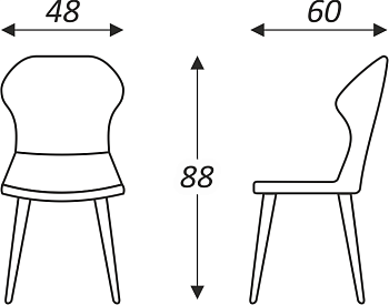 Кухонный стул Марио (Коричневый Т02/ноги черные) в Новосибирске - предосмотр 6