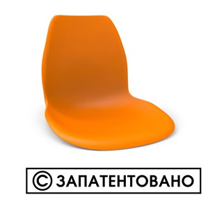 Обеденный стул SHT-ST29/S100 (бежевый ral1013/черный муар) в Новосибирске - предосмотр 5