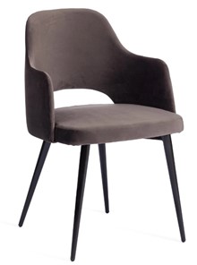 Обеденный стул VALKYRIA 2 (mod. 718) 55х55х80 темно-серый barkhat 14/черный арт.19925 в Новосибирске