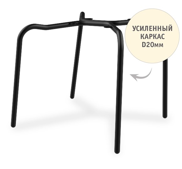 Обеденный стул SHT-ST29-С1 / SHT-S86 HD (лунный камень/черный муар) в Новосибирске - изображение 11