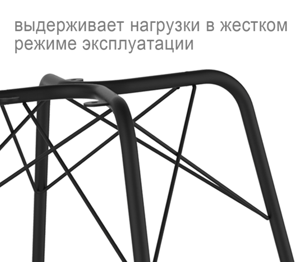 Обеденный стул SHT-ST43-2 / SHT-S64 (морозное утро/черный муар) в Новосибирске - изображение 14
