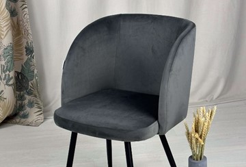 Полубарный стул SHT-ST33 / SHT-S92 (угольно-серый/браш.коричневый/черный муар) в Новосибирске - предосмотр 8