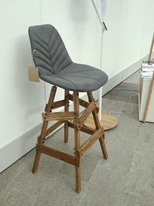 Барный стул SHT-ST29-C4/S92 (графит/брашированный коричневый/черный муар) в Новосибирске - предосмотр 16