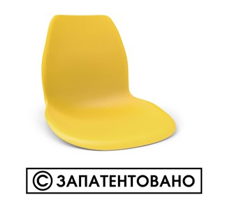 Стул SHT-ST29/S29 (желтый ral 1021/черный муар) в Новосибирске - предосмотр 12