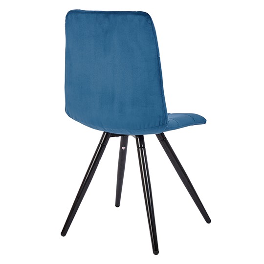 Обеденный стул POLINI Home Berlin SM, синий-черный в Новосибирске - изображение 6