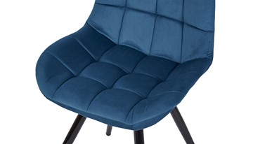 Обеденный стул POLINI Home Verona SM, синий-черный в Новосибирске - предосмотр 5