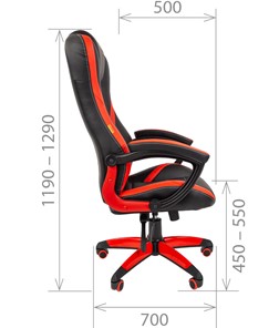 Кресло офисное CHAIRMAN GAME 22 эко кожа, серый/оранжевый в Новосибирске - предосмотр 2