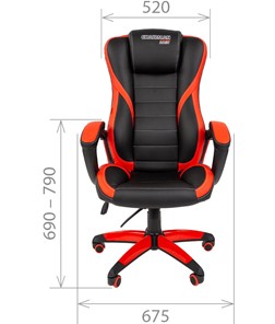 Компьютерное кресло CHAIRMAN GAME 22 эко кожа, черный/красный в Новосибирске - предосмотр 1