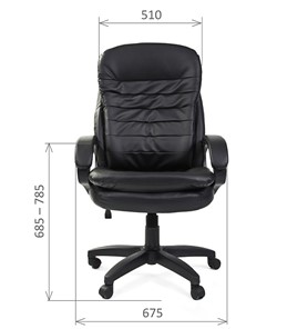 Кресло компьютерное CHAIRMAN 795 LT, экокожа, цвет черный в Новосибирске - предосмотр 1