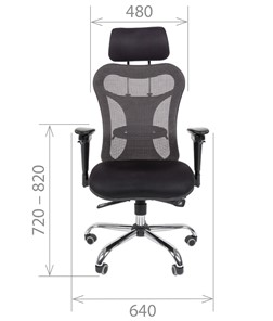 Офисное кресло CHAIRMAN 769, ткань TW 12, цвет черный в Новосибирске - предосмотр 1