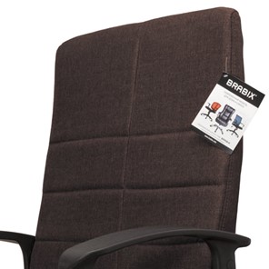 Кресло офисное Brabix Focus EX-518 (ткань, коричневое) в Новосибирске - предосмотр 8