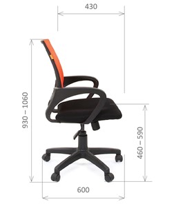 Офисное кресло CHAIRMAN 696 black Сетчатый акрил DW66 оранжевый в Новосибирске - предосмотр 2