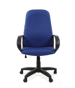 Компьютерное кресло CHAIRMAN 279 JP15-5, цвет темно-синий в Новосибирске - предосмотр 1