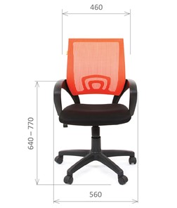 Офисное кресло CHAIRMAN 696 black Сетчатый акрил DW66 оранжевый в Новосибирске - предосмотр 1