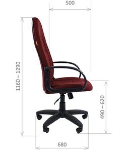Офисное кресло CHAIRMAN 727 ткань ст., цвет бордо в Новосибирске - предосмотр 2
