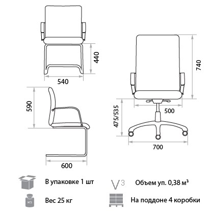 Кресло Orion Steel Chrome LE-A в Новосибирске - изображение 1