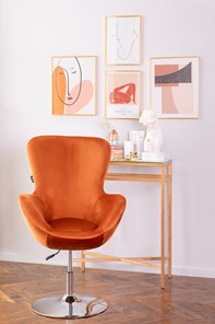 Офисное кресло Беннет-1, Микровелюр оранжевый в Новосибирске - предосмотр 3