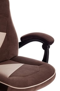Кресло ARENA флок , коричневый/бежевый, 6/7 арт.14130 в Новосибирске - предосмотр 10