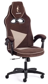 Кресло ARENA флок , коричневый/бежевый, 6/7 арт.14130 в Новосибирске - предосмотр